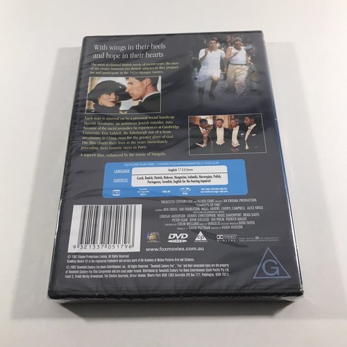 Chariots Of Fire DVD Region 4 PAL Sealed Movie Ben Cross Ian Charleson - 第 2/6 張圖片