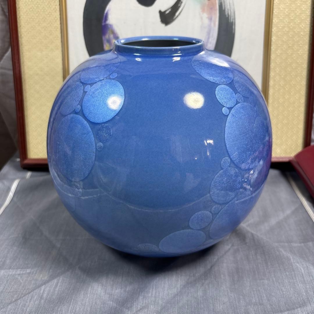Nakata Kazuo's light blue and silver colored ceramic vase with round pattern 768