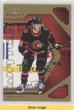 2021-22 Upper Deck MVP 20th Anniversary Gold Tim Stutzle #25 READ 0gl1