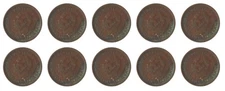 Portuguese India 1/8 Tanga, 1881-1886, KM #307, F-Fine King Luis I X 10 PCS