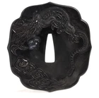 Antique Japanese Tsuba Dragon and Clouds Motif Mokko-gata Edo Period w/Box