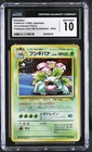 CGC 10 GEM MINT Venusaur Japanese GB Game Boy Promo 3 Holo Pokemon Card SWIRL 🌀
