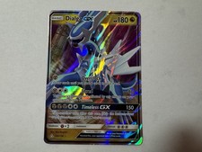 Dialga GX 100/156 Sm-Ultra Prism Holo on eBay
