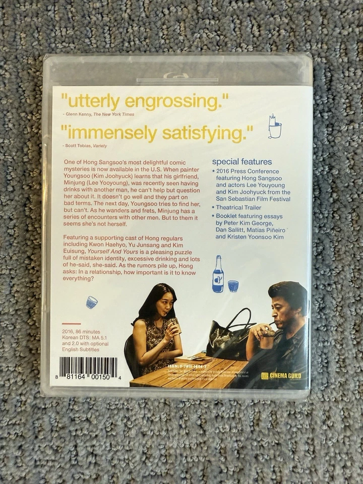 Yourself And Yours (Blu-Ray) Hong Sangsoo Kim Joohyuck Lee Youyoung Foto 2 de 2
