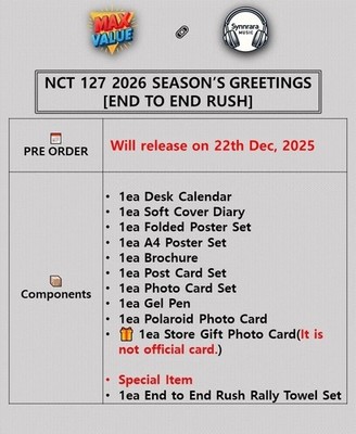 NCT 127 2026 SEASON'S GREETINGS [END TO END RUSH] / FULL SET+GIFT+