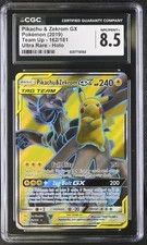 CGC 8.5 PIKACH & ZEKROM GX 162 TEAM UP SUN & MOON TAG TEAM POKEMON BMP
