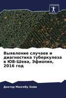 Doktor Mezgebu Heji (U. A.) | Vyqwlenie Sluchaew I Diagnostika Tuberkuleza W...
