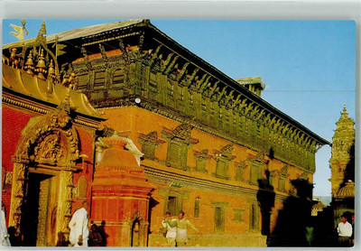 39763267 - Kathmandu Palace of 55 windows The golden Gate of Bhadgaon Nepal