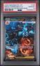 2025 POKEMON PHANTASMAL FLAMES SPECIAL ILLUSTRATION MEGA CHARIZARD X EX PSA 10