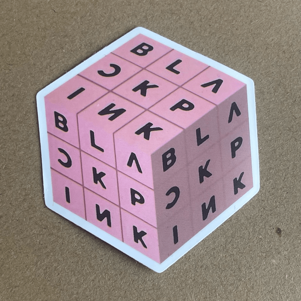 $3 BUNDLE ITEM Sticker  BlackPink Cube