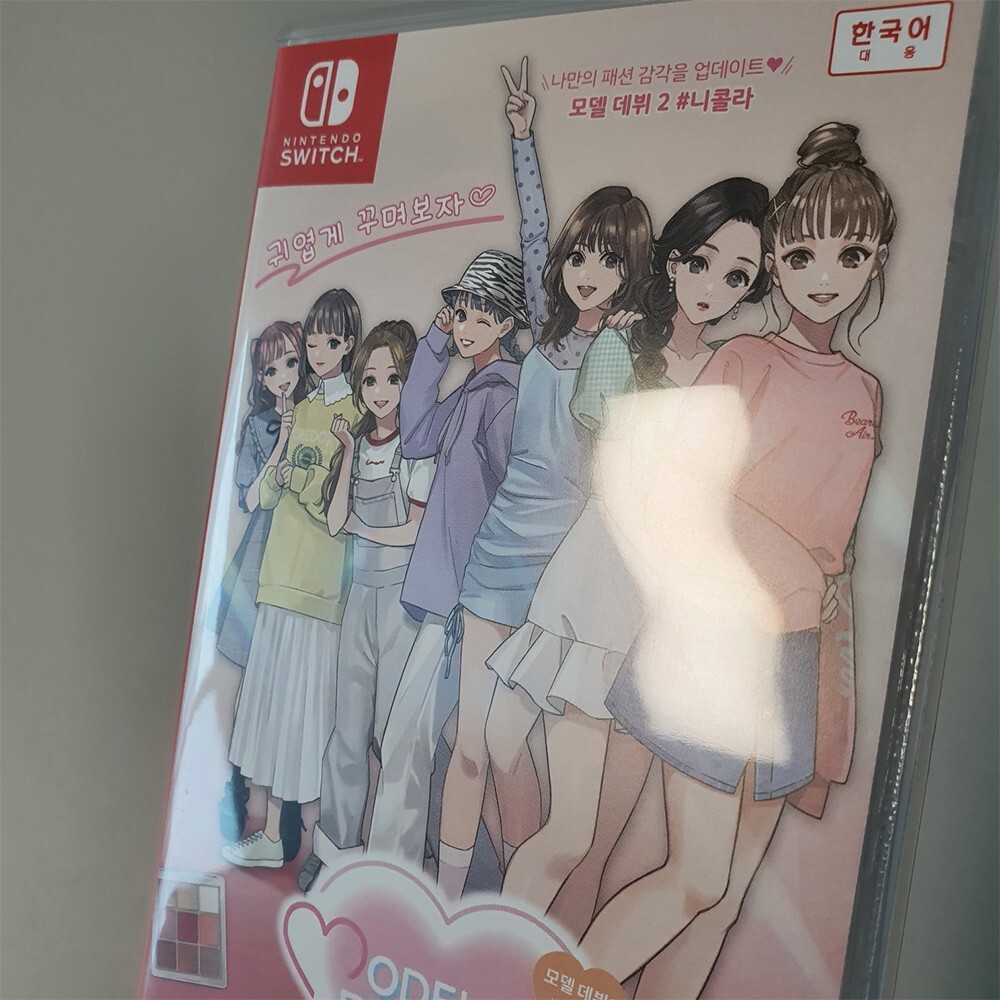 Nintendo Switch - 琉愛　 Loop8: Summer of Gods for Nintendo Switch, Nintendo Switch 2
