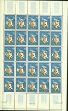 Algeria 1963- MNH stamps. Mi nr.: 404. Sheet of 25............... (EB) MV-14396