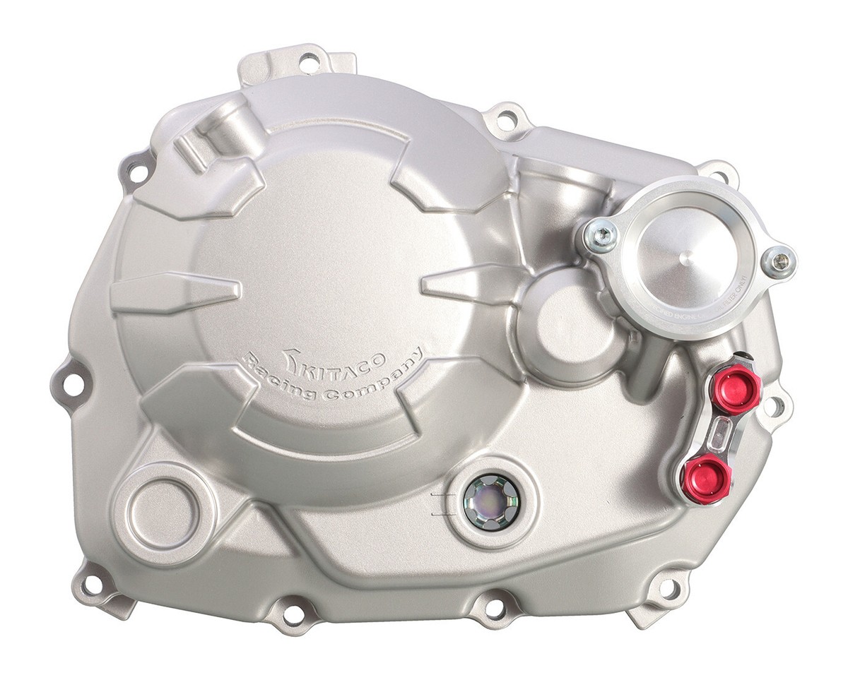 NEW! Kitaco # 307-1452060 Clutch Cover Kit SILVER Honda Monkey 125