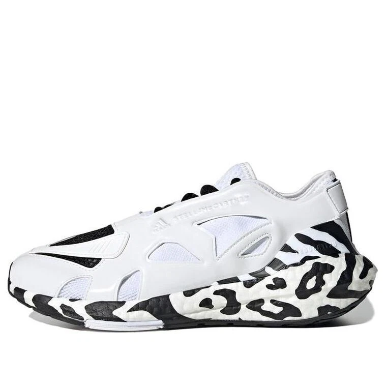 Adidas zebra trainers cheap