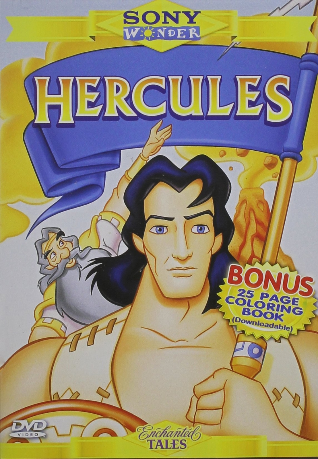 Hercules (DVD)
