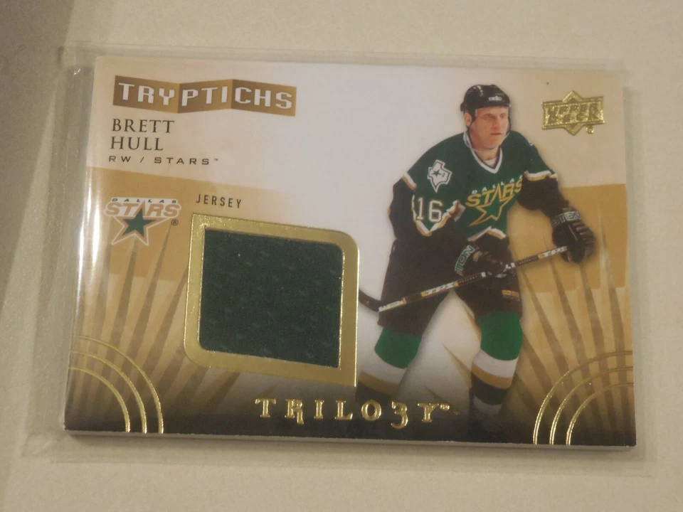 2014/2015 Upper Deck Trilogy Radiant, Crystal, & Trypitchs - Image 3 of 4
