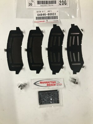 98-07 LAND CRUISER Genuine Toyota REAR BRAKE SHIM Kit 04946