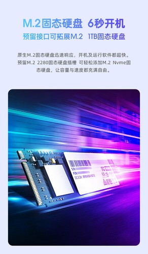 CHUWI驰为13.5 inch freebook notebook Multi language windows11 OS table PC pocket - 第 8/12 張圖片