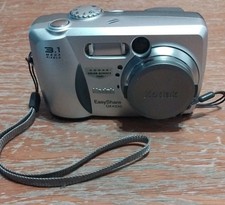 Kodak EASYSHARE DX4330 3.1MP Digital Camera - Silver