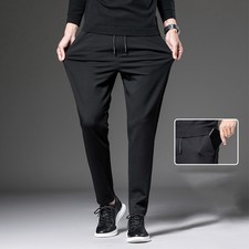 Men's Running Pants QuickDry Thin Casual Trousers with Pockets (Black)