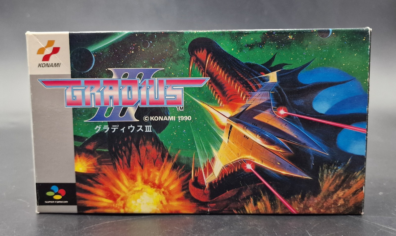 Gradius III - Nintendo Super Famicom SFC - Complet - NTSC-J JAP JAPAN - TBE