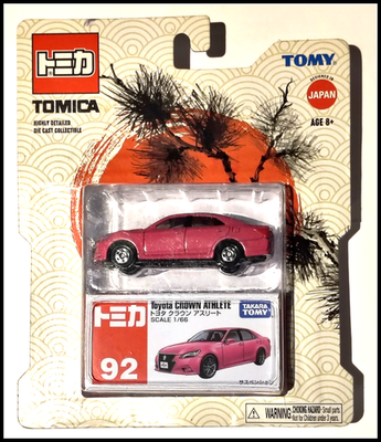 Tomy Tomica Pink Toyota Crown Athlete | eBay
