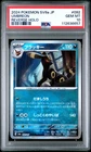 2024 POKEMON JAPANESE SV8A-TERASTAL FEST EX REVERSE HOLO #092 UMBREON PSA 10