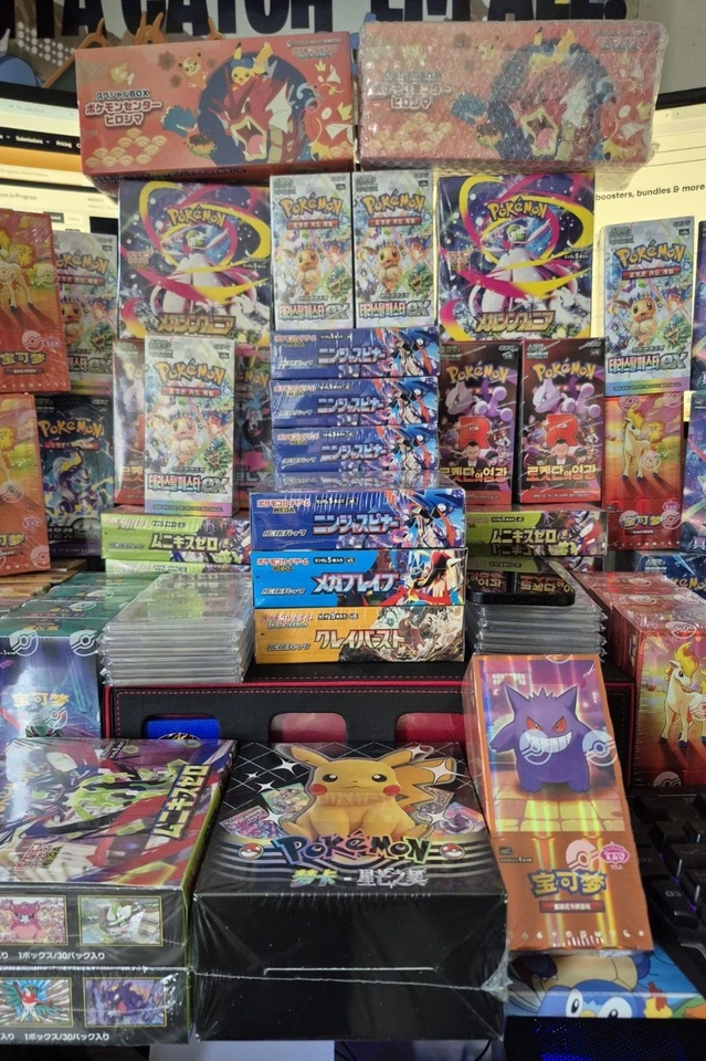 🔥🔥🔥 BOOSTER BOXES, JAPANESE, CHINESE, KOREAN & MORE🔥🔥🔥
