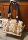 $129 NEW Roverlund Camouflage LARGE Pet Carrier Polyester Canvas Rope Handles 
