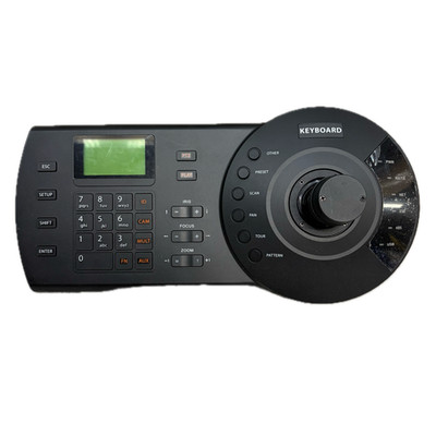 High Speed Dome NKB1000 Network Keyboard Controller For PTZ Camera (DHI-NKB1000)
