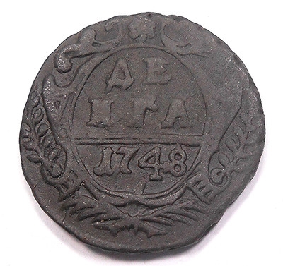 Russia 1748 Denga 1/2 Kopek VF ** HIGH Grade Elizabeth Double Eagle Copper Coin