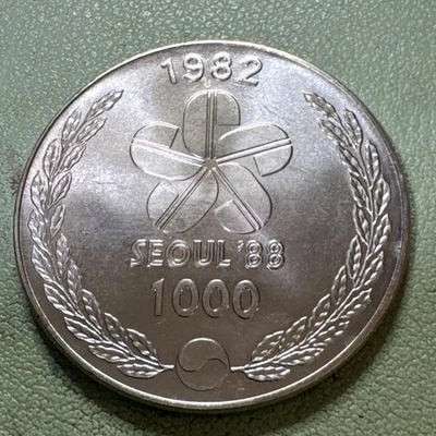1982 Korean Coins for sale | eBay