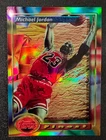 1993-94 TOPPS FINEST #1 MICHAEL JORDAN REFRACTOR AMAZING CARD