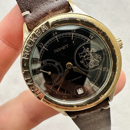 Raro Reloj URSS POLJOT Moscú 3105 Medio 3133 Soviético De Colección Pulsera CCCP ANTIGUO Moskva - Imagen 6 de 17