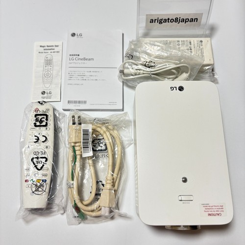 Proyector LED LG HF60LS Full HD/1400lm Compatible con Bluetooth 1,5kg Blanco - Imagen 5 de 18