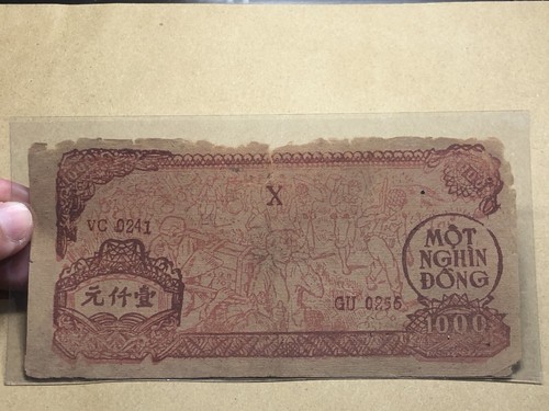 1000 Dong 1950-1951 Viet Nam P-58 w/m circle with star Vintage Rare_LDP Shop. - Picture 4 of 7