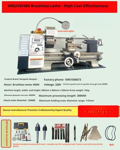 Small Digital Display Micro Lathe Variable Speed Lathe Processing Equipment - Picture 4 of 27