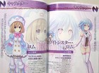 Foto 7 di 9