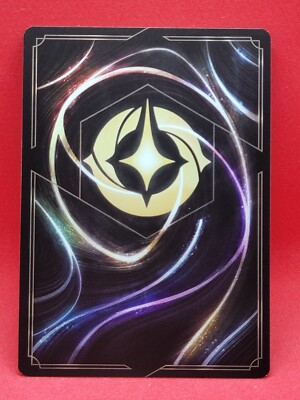 2023 Disney Lorcana TCG #138/204 Aurora Holo Foil Sleeping Beauty