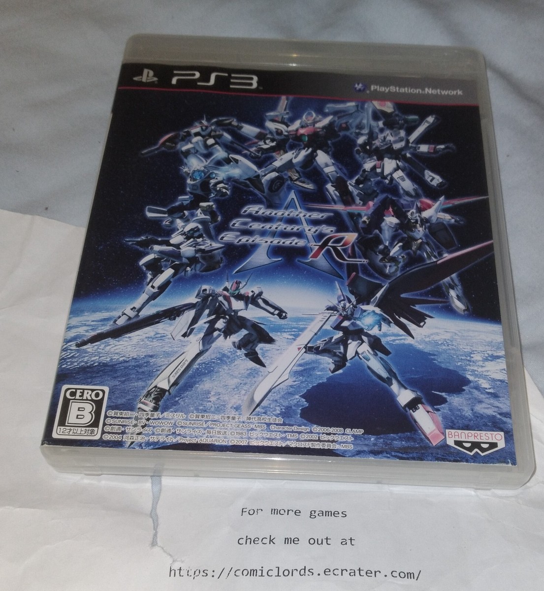 PlayStation3 - エース A.C.E. Another Century's Episode R (Sony PlayStation 3, 2010