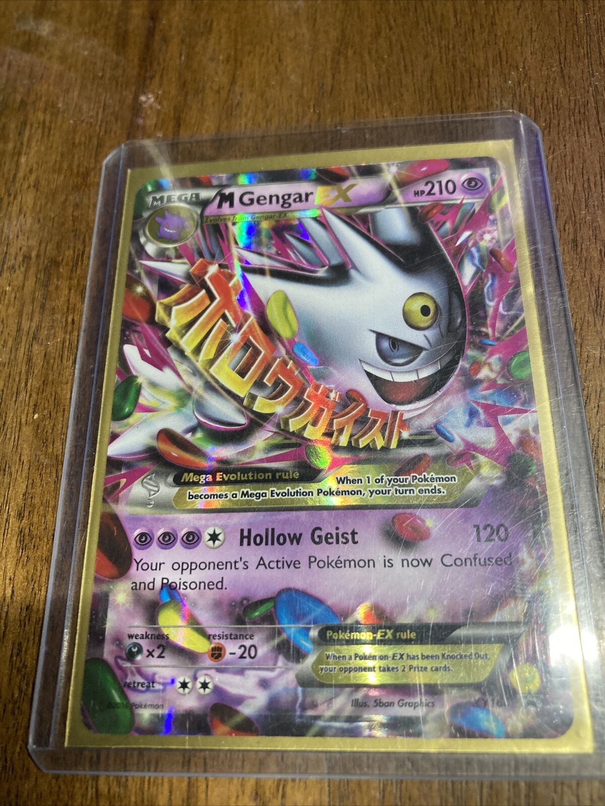 Shiny Mega Gengar EX HOLO RARE XY166 XY Black Star PROMO Values