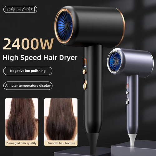 Nuevo Secador de Pelo Alta Velocidad 2400W Alto Rendimiento Ion Negativo Ultra S