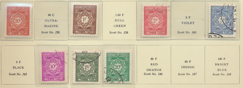 Algeria Stamps Scott #J35//J45, Used, 2 Are MH, 7 Different