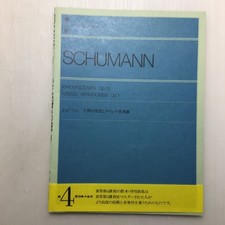 Escenas infantiles Schumann y variaciones de Abegg partitura para piano/biblioteca diatónica