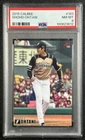 SHOHEI OHTANI PSA 8 2015 CALBEE #183 ROOKIE FIGHTERS RC 3612