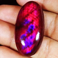 49.65 Cts Couleur Labradorite Ovale Cabochon Beau Gemme 20x38x7 MM HJ-12