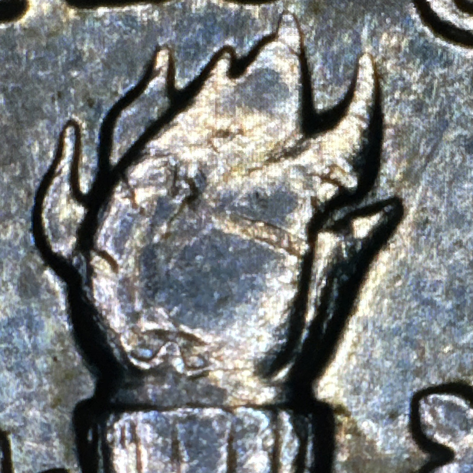 Picture 17 of 23