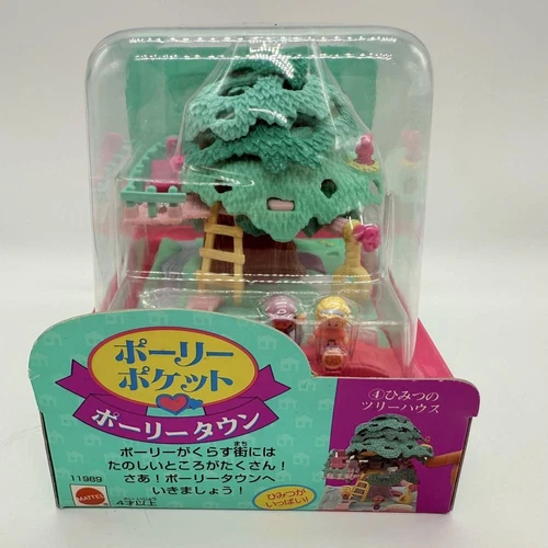 Polly Pocket Polly Town 4. Secret Tree House Retro Japan NEW