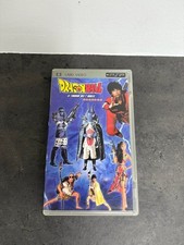 Dragon Ball DVD PSP SONY FILM MOVIE UMD VIDEO