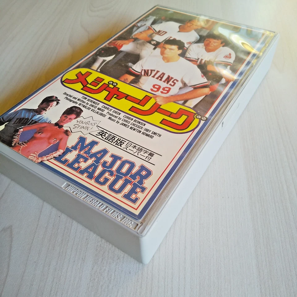 Major League - Tom Berenger, Charlie Sheen - Movie VHS Japanese Subtitled NTSC - Image 4 of 4